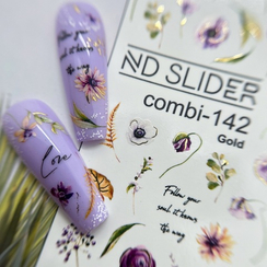 c-142 (золото)