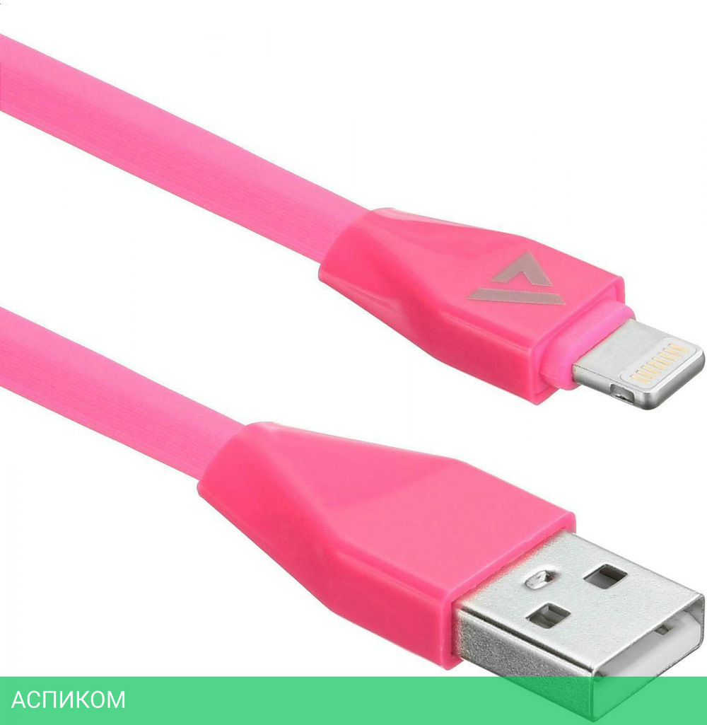 Кабель ACD ACD-U920-P5M