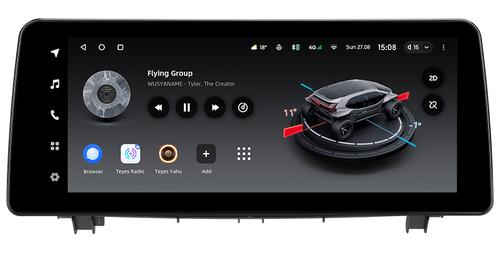 Магнитола для BMW X1 (F48) 2015-2017 NBT - Teyes LUX ONE монитор 12.3" на Android 10, Быстрая, CarPlay, 4G SIM-слот