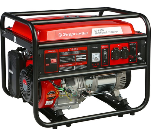 Бензиновый генератор Энергомаш БГ-6500
