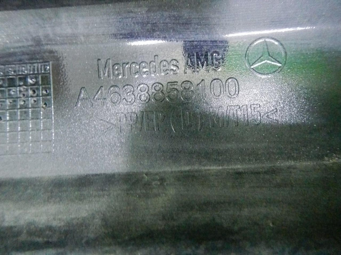 Бампер передний Mercedes G W463 (2018-н.в.) AMG