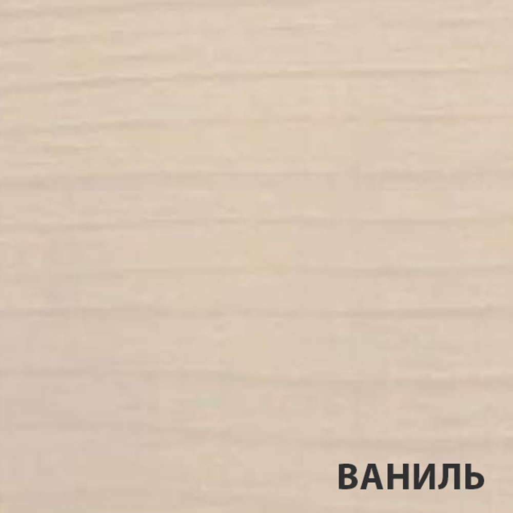 Тонирующий лак АКВАТЕКС ШАЛЕ