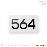 Номер на дверь 564, табличка на дверь для офиса, квартиры, кабинета, аудитории, склада, белая 120х70 мм, Айдентика Технолоджи