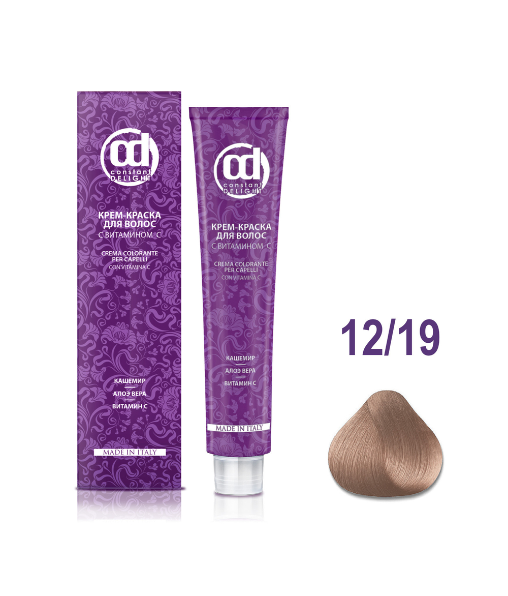 Д 12/19 крем-краска для волос с витамином С специальный блондин сандре фиолетовый 100 мл