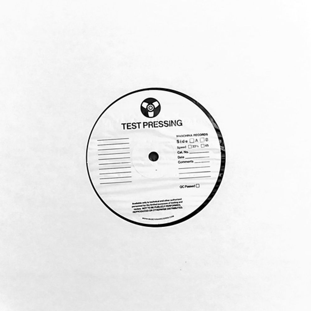 LP: Игры — «Крик в жизни» (1989/2020) [Test Press Vinyl]