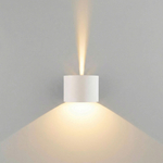 Уличный настенный светильник с регулируемыми лучами BLADE 3000K белый 1518 TECHNO LED