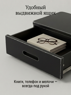 Тумба прикроватная, 47х29х15, Мелания, подвесная, с ящиком, черный, массив березы, Dipriz