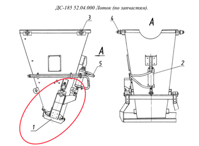 ДС-185 51.04.110 Затвор