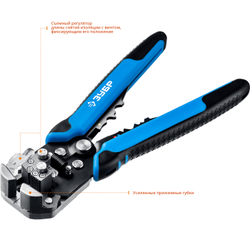 Автоматический многофункциональный стриппер с винтом микронастройки ТТ7 ЗУБР