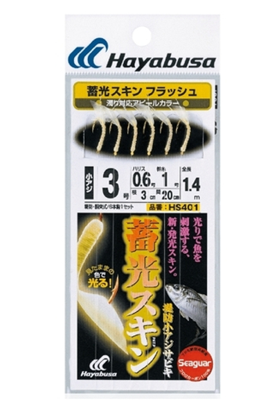 Снасть на корюшку Hayabusa HS401