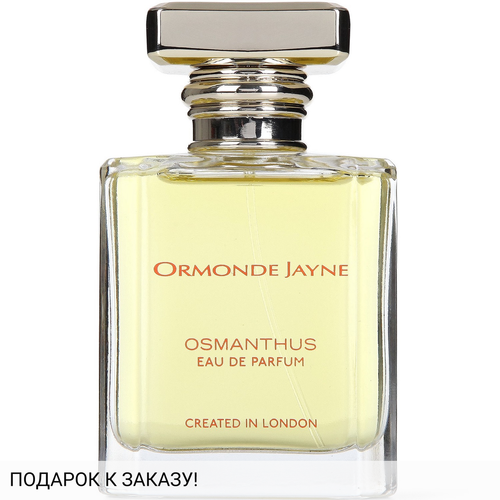 Ormonde Jayne Osmanthus