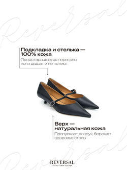 GL2025-135R/Туфли женские