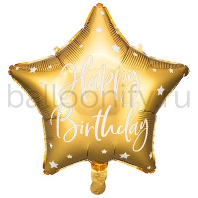 Фольгированная фигура, звезда с рисунком, HB Звезда Gold, 18"/45СМ