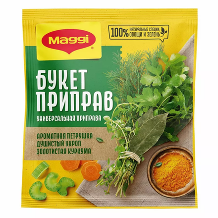 Приправа универсальная Букет приправ Maggi 75 гр