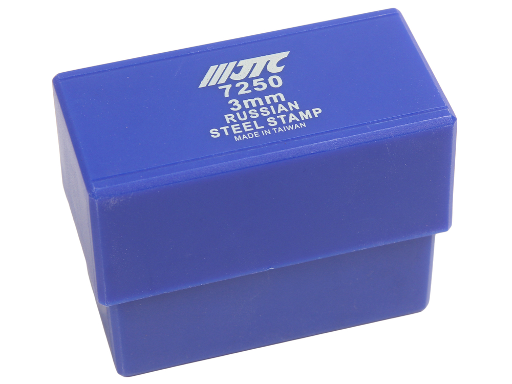 Клейма буквенные кириллица 3мм (HRC 60+-2град. DIN 1451) JTC