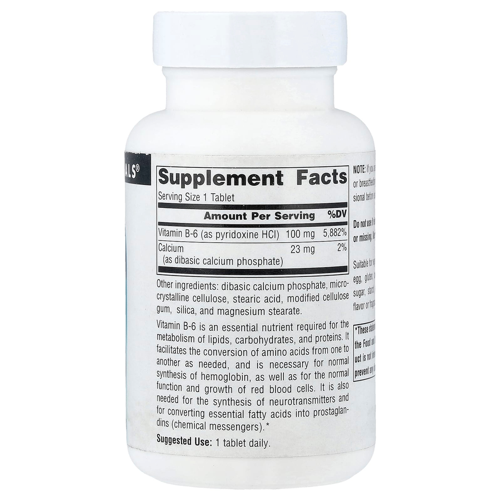 Source Naturals, B-6, 250 таблеток