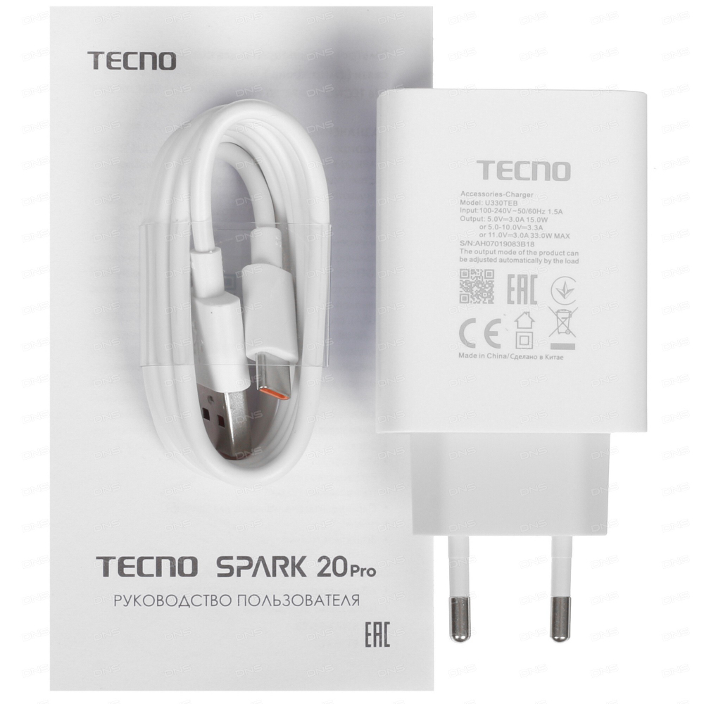 Tecno SPARK 20 Pro