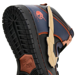 Кроссовки Nike Dunk Qs "Banshee"