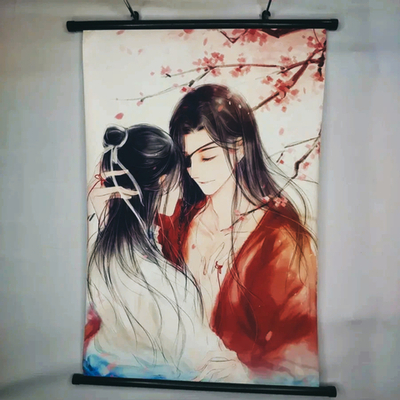 Гобелен Янь Чэн и Сяо Лан