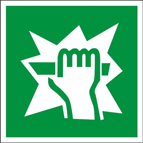 Знак "Для доступа вскрыть здесь"