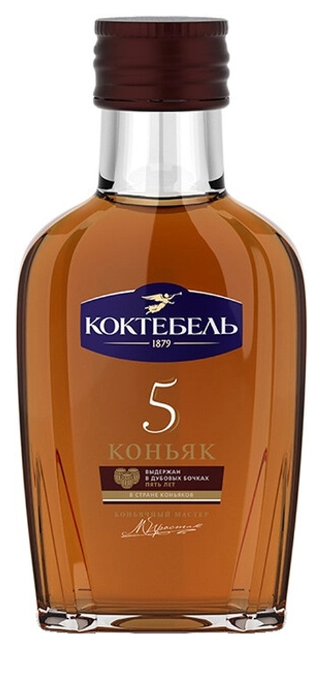 Коньяк Коктебель 5 лет