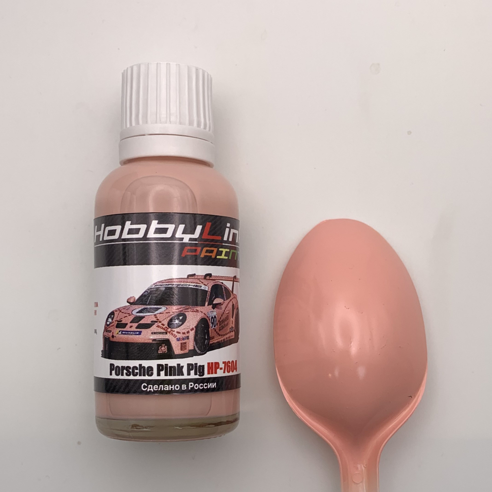 Краска лаковая HobbyLink Porsche Pink Pig HP-7604