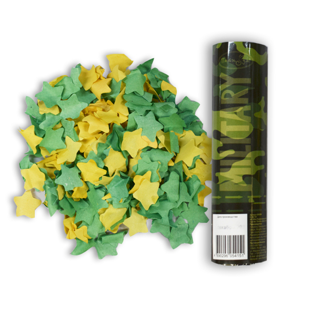 Пневмохлопушка Милитари конфетти 20 см