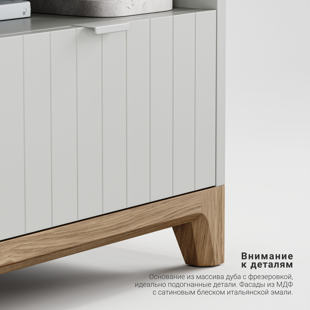 Прикроватная тумба Case CS005