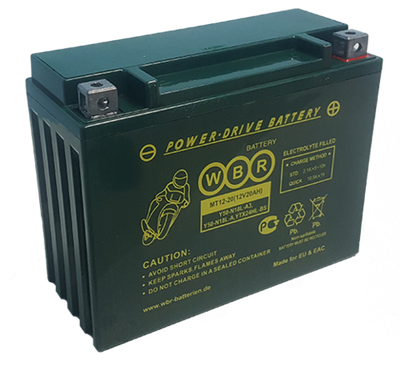 WBR HPS12-20 аккумулятор