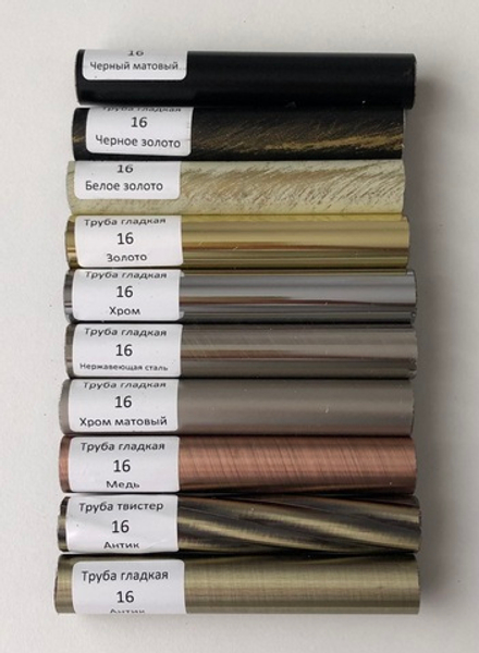 Труба круглая металлическая d16 мм, цвет медь глянец