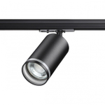 Светильник трековый однофазный двухжильный IP20 GU10 9W 220V Ular