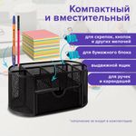 Подставка-органайзер металлическая BRAUBERG, 9 секций, 105х220х110 мм, черная, 237418