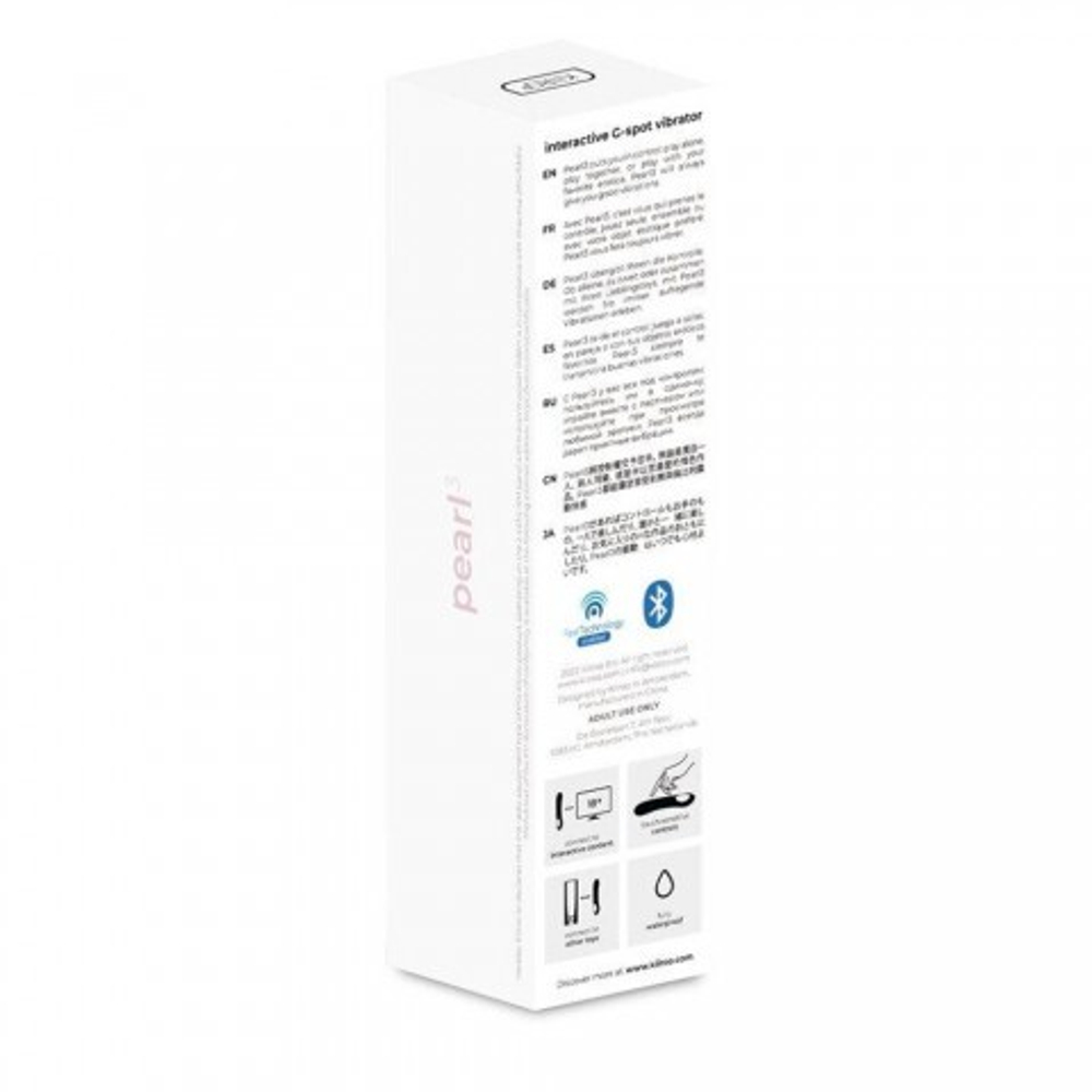Смарт вибратор для точки G Pearl 3 от KIIROO (розовый)