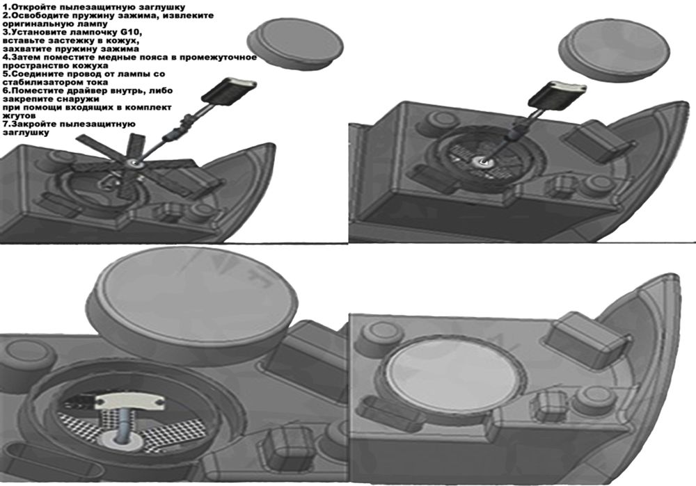 Aurora ALO-G10J-H7Z3