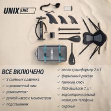 SUP-борд UNIX Line Глубокое море / Deep Sea (320 см) + сиденье