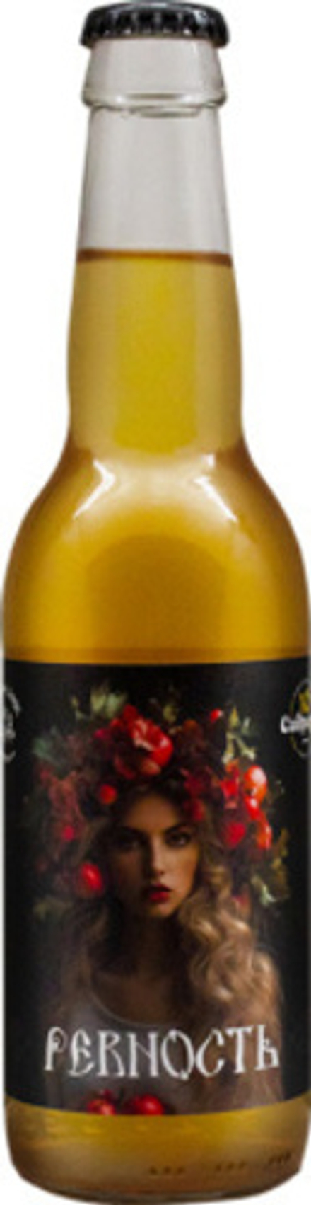 Сидр Заповедник Ревность / Cider Zapovednik Revnost 0.33 - стекло