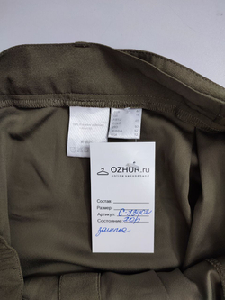 Юбка с поясом 52 размер