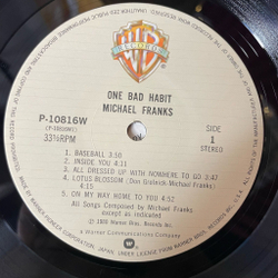 Винтажная виниловая пластинка LP Michael Franks One Bad Habit (Japan 1980) (Obi)