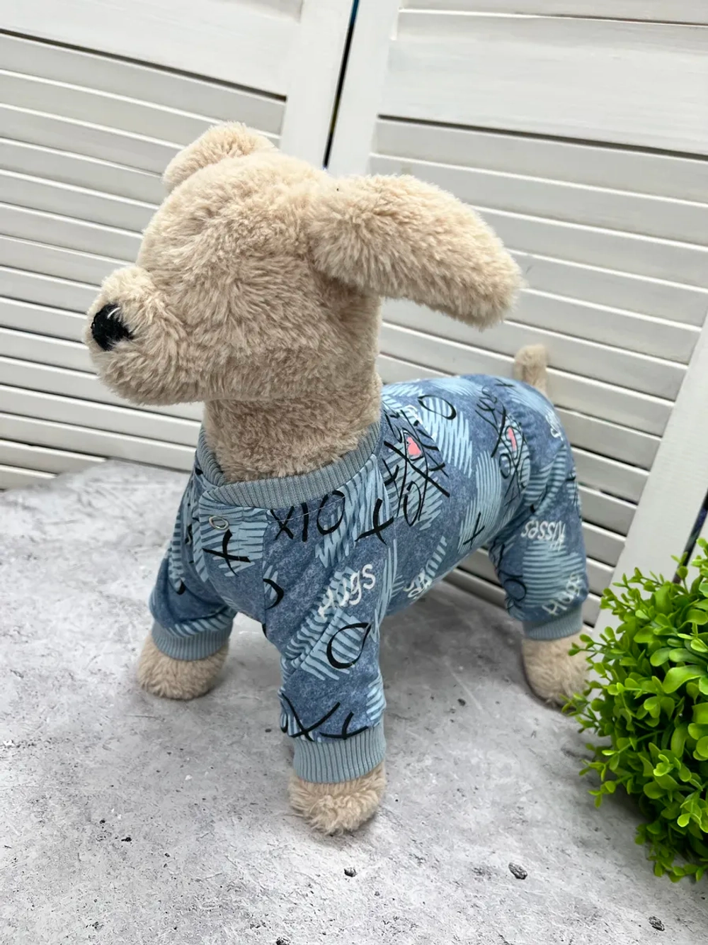 Комбинезон для собак и кошек