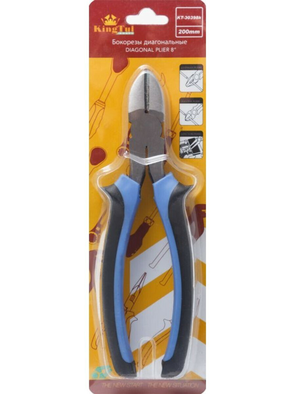 Бокорезы диагональные 6''(150мм) KingTul kraft KT-30396K