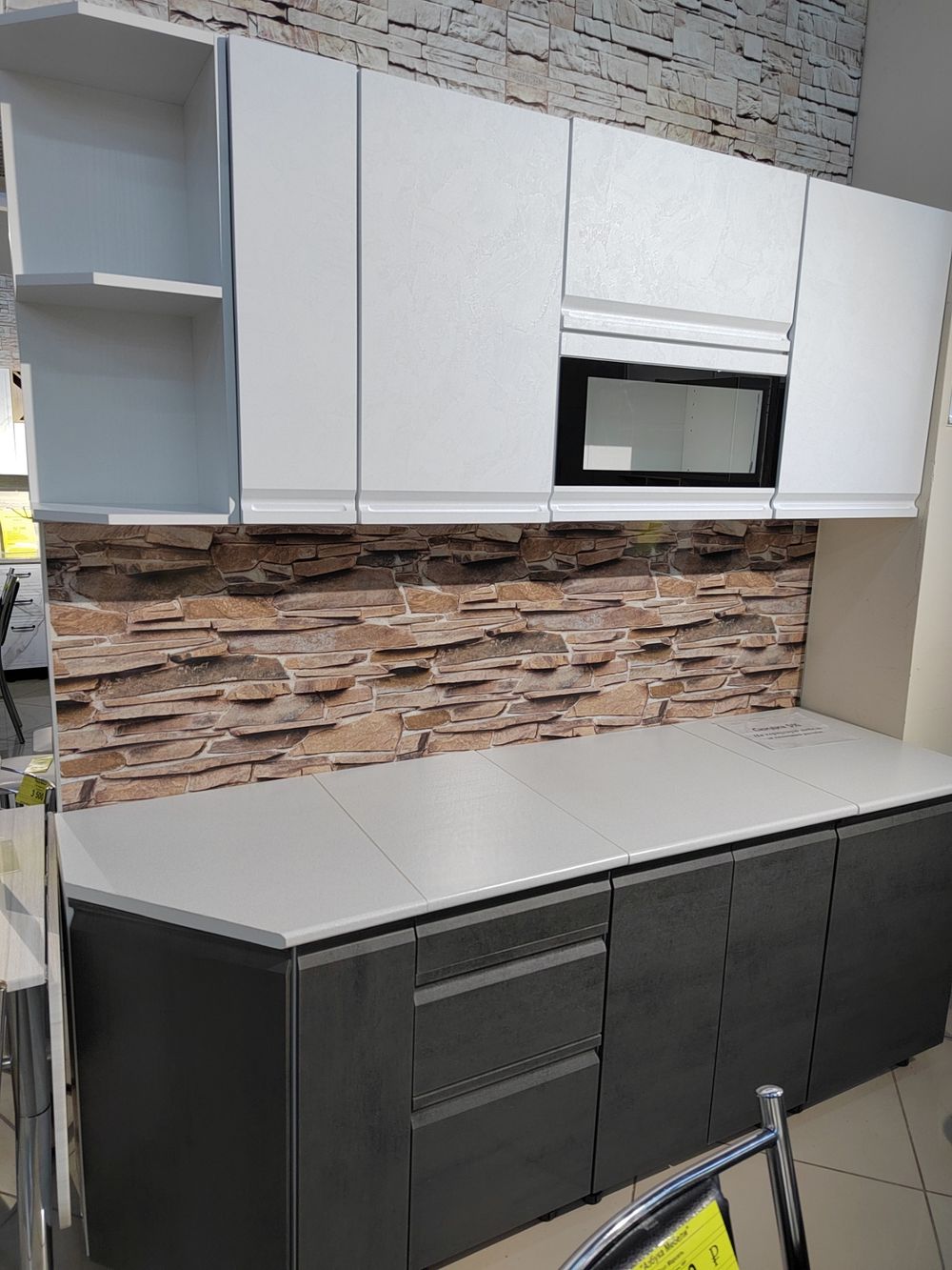 Модульная кухня "Бронкс" 1,8м Бетон