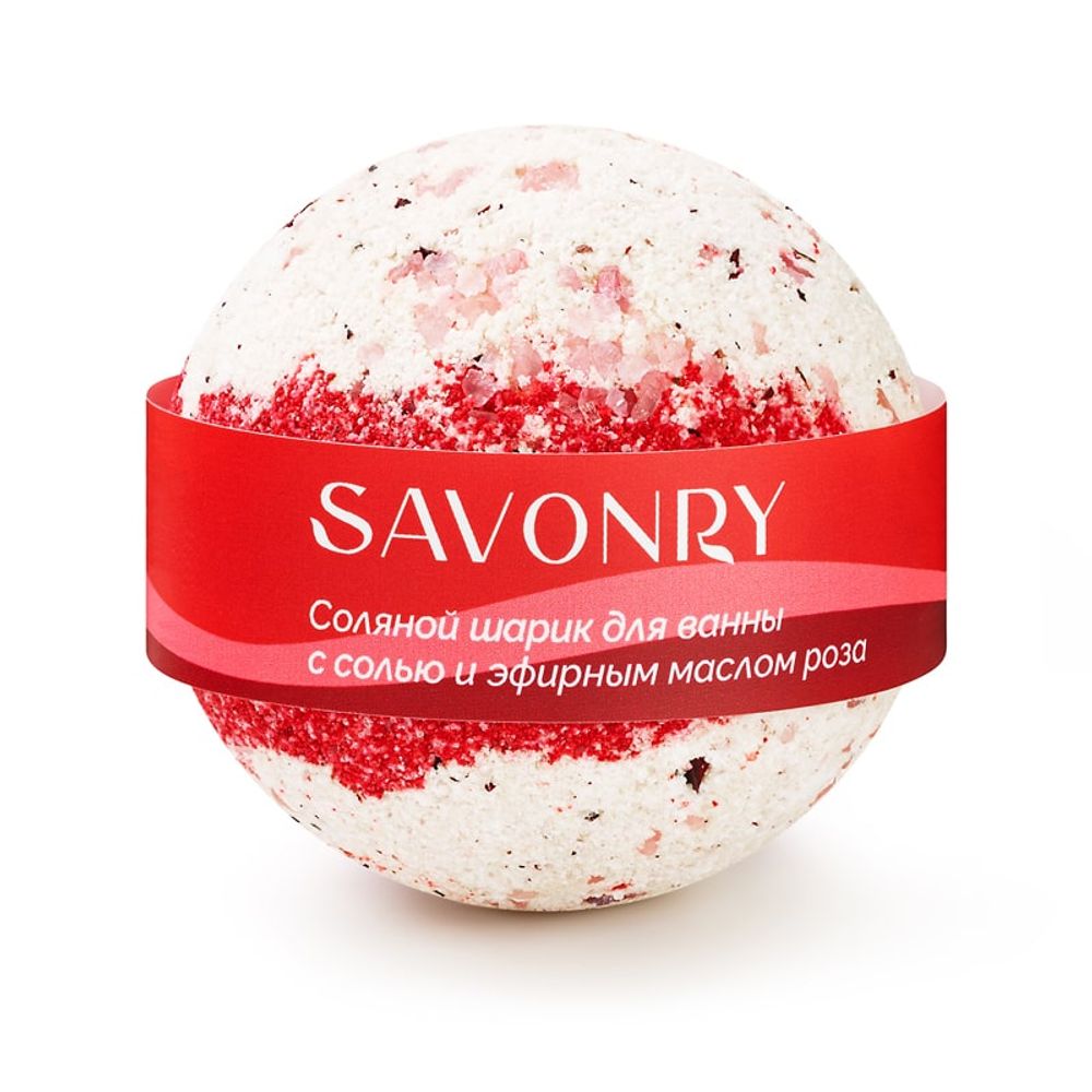 Шарик для ванн с маслами РОЗА (Savonry)