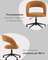 Кресло офисное Mia охра