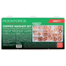 Шайбы медные, набор 150пр. RockFORCE RF-06871