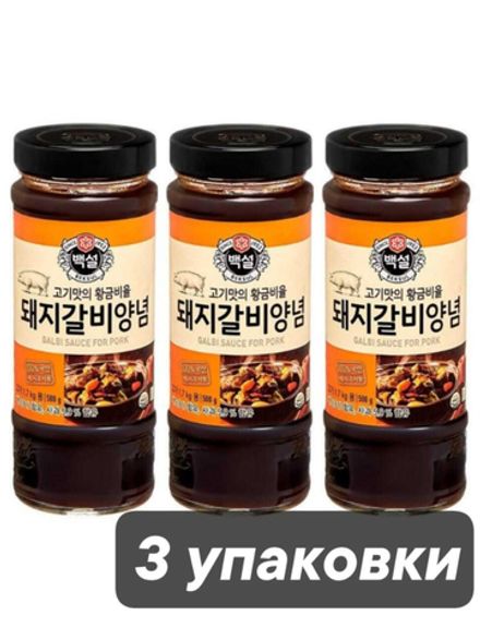 Соус гальби для свиных ребрышек Beksul 500 г 3 шт
