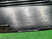 Накладка переднего бампера Changan CS55PLUS 21-нв