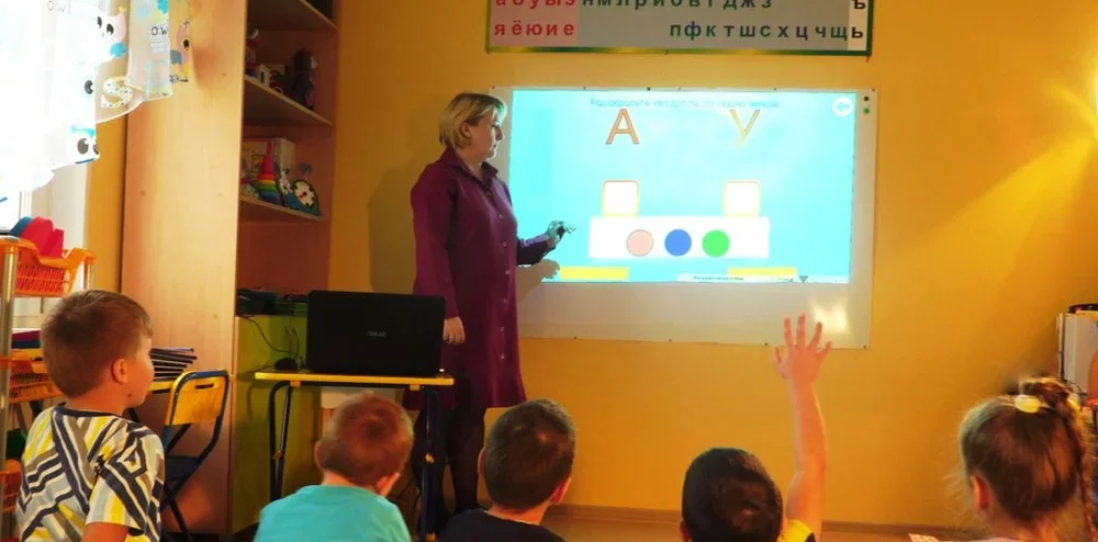 Занятия для интерактивных досок и столов Окружающий мир 5-7 лет