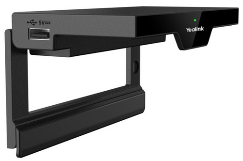 Система Yealink RoomCast E2