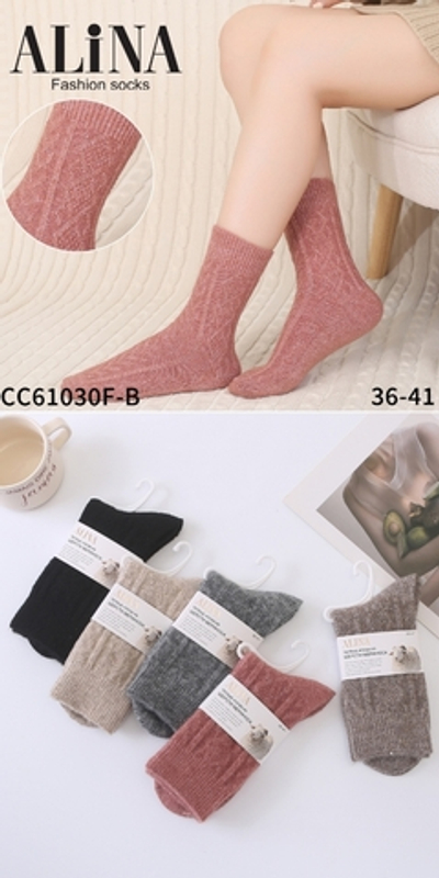 Женские теплые "вязанные" носки из шерсти Мериноса средней длины - 10 пар