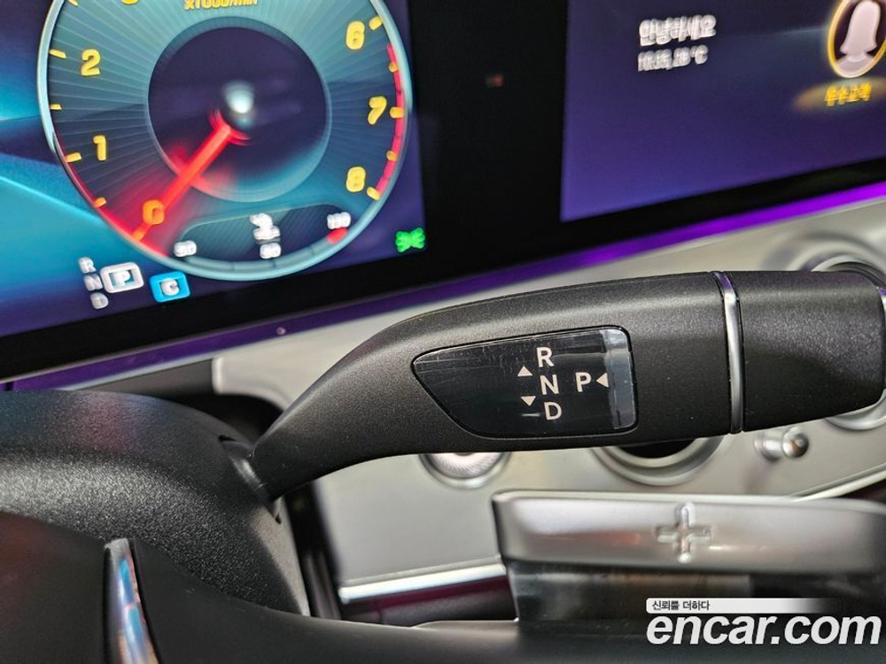 Mercedes-Benz E-Class W213 E250 Avangarde (01.2021)